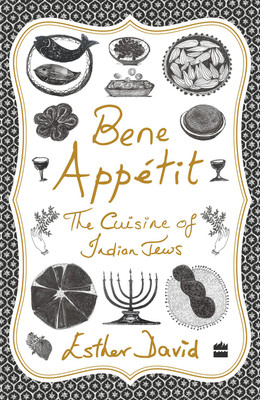 Bene Appetit(English, Paperback, David Esther)