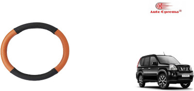 Auto Oprema Steering Cover For Nissan X-Trail(Black, Tan, Leatherite)