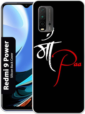 King Maker Back Cover for Redmi 9 Power(Black, Grip Case, Silicon, Pack of: 1)