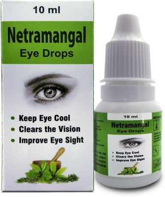 Agron Ayurveda NetraMangal Eye Drop Eye Drops(10 ml)