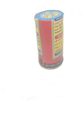 JUST ONE CLICK ghee gadh baits Scent Fish Bait(150 g)