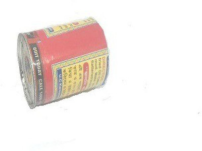 JUST ONE CLICK cakes ground baits Scent Fish Bait