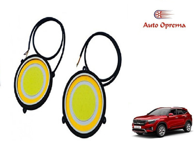 Auto Oprema LED Fog Lamp Unit for Universal For Car Universal For Car