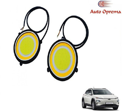Auto Oprema LED Fog Lamp Unit for Hyundai Universal For Car