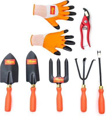 Globus GB-SET5-S8RP-GSO Garden Tool Kit(7 Tools)