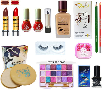 CLUB 16 All In One Professional Makeup Kit Pack of 13 Items MON25(Pack of 13)