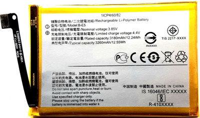 Full Mah Mobile Battery For  Vivo Y81 / Y81i / Y83 Pro / Y83 / 1808 1803 1802 V1732A 1812 1812_19 B-E5
