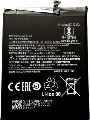 Full Mah Mobile Battery For  Xiaomi Redmi 8A / 8 BN51