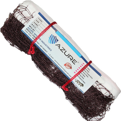 Azure 216E Court Badminton Net(Brown)