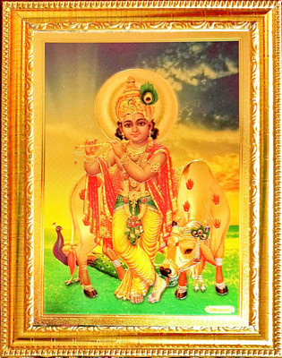 SUNINOW Bal krishna photo frame small size ( 7 x 5 inch) Religious Frame
