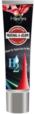 Hashmi Ling Booster Sexual Cream For Ling Lamba Mota Karne Ki Dawa