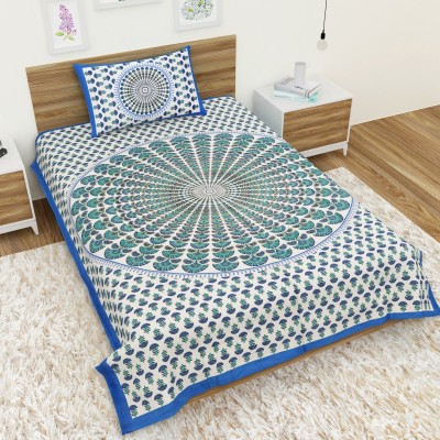 JaypurTextile 150 TC Cotton Single Printed Flat Bedsheet(Pack of 1, Blue)