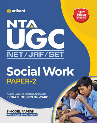 NTA UGC NET Social Work Paper 2(English, Paperback, Sharma Vivek)