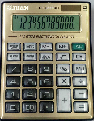 zendro CT - 8800GC CT-8800 Financial  Calculator(12 Digit)
