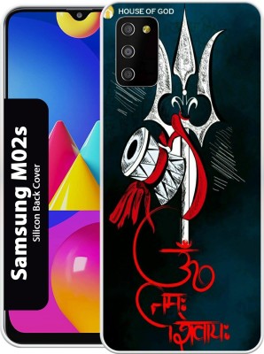 Print maker Back Cover for Samsung Galaxy M02s Back Cover(Multicolor, Grip Case, Silicon, Pack of: 1)