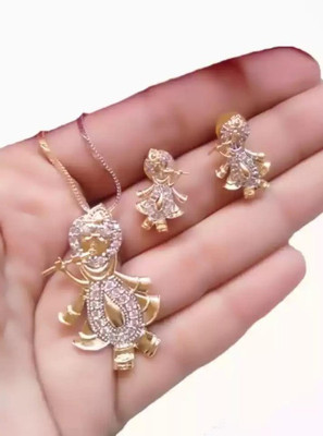ADITYA COLLECTION Alloy Silver Silver Jewellery Set(Pack of 1)