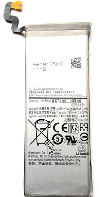 FULL CELL Mobile Battery For  Sasmung Note 5