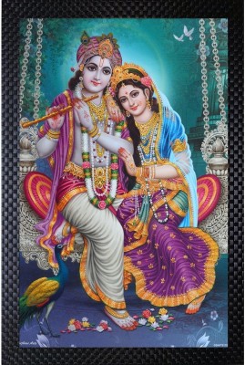 Janki Radha Krishna Wall Paintings Photo Frame Digital Reprint 20 inch x 14 inch Painting(With Frame)