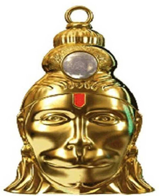 Dwarka Designs Shree Hanuman Chalisa Yantra Locket with gold plated chain Hanuman Kavach Yantra Brass Pendant WITH CHAIN Gold-plated Brass Locket Gold-plated Alloy
