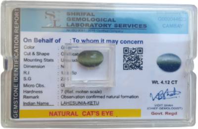 Maitri Export Maitri Export Certified Natural Blue Sapphire/Neelam/Shani Astrological Loose Gemstone Sapphire Stone