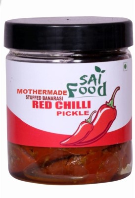 SAI Food Homemade Organic MotherMade Stuffed Banarasi Red Chilli Pickle Traditional Banarasi Flavor Tasty & Spicy Stuffed Banarasi Red Chilli Pickle (Real Taste of Banarsi Pickle) 250gm Red Chilli Pickle(250 g)