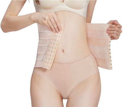 Galopsa Women Shapewear