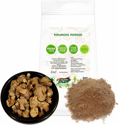 Nutrixia food Piplamool Powder Ganthoda Powder Pipal Mul Powder Pipla Mool Powder Pipalmool Powder Piplamul Powder(250 g)