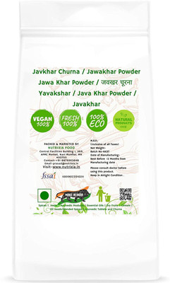 Nutrixia food Javkhar Churna/Jawakhar Powder Jawa Khar Powder/जवखर चूरना Yavakshar/Java Khar Powder/Javakhar(50 g)