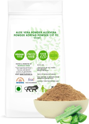 Nutrixia food Aloe Vera Powder Aloevera Powder Korfad Powder एलो वेरा पाउडर(100 g)