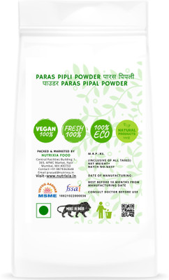 Nutrixia food PARAS PIPLI POWDER पारस पिपली पाउडर Paras Pipal Powder(100 g)
