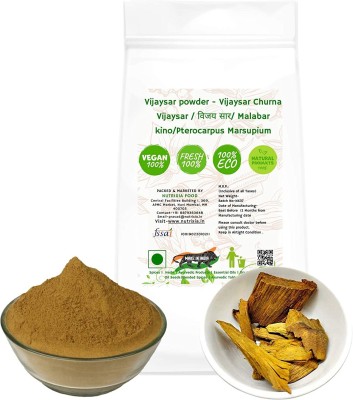 Nutrixia food Vijaysar powder - Vijaysar Churna Vijaysar/विजय सार/Malabar kino/Pterocarpus Marsupium(950 g)