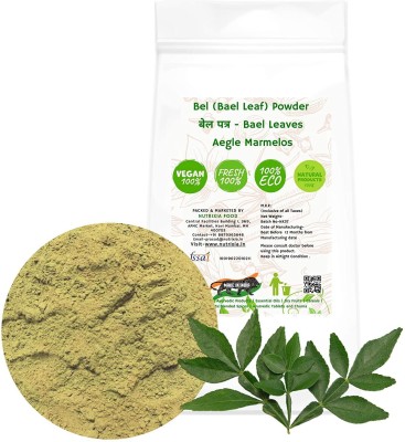 Nutrixia food Bel Leaf Powder बेल पत्ता पाउडर BEL LEAF POWDER BEL PATTA POWDER BEL PATRA POWDER BAILPATR BAIL PATR AEGLE MARMELOS(950 g)