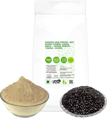 Nutrixia food Chaksoo Seed Powder- Beej Chaksu Churna- Cassia Absus – Chimad Powder- Chaksu –Chimed(50 g)