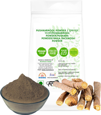 Nutrixia food Pushkarmool Powder / पुष्करमूल पाउडर/Pohkarmool Powder/Puskara Powder/Inula Racemosa Powder(50 g)