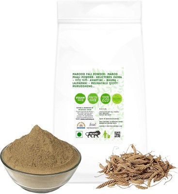 Nutrixia food Marood Fali Powder- Marod Phali Powder- Helicteres Isora - मरोड़ फली- Avartini - Bhura - Lalparnni - Melikayalu मुरडशेंग MurudSheng(50 g)