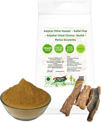 Nutrixia food Kaiphal Chhal Powder- Kaifal Chal Churna- Kayphal Chaal - Kayfal - Myrica Esculenta(250 g)
