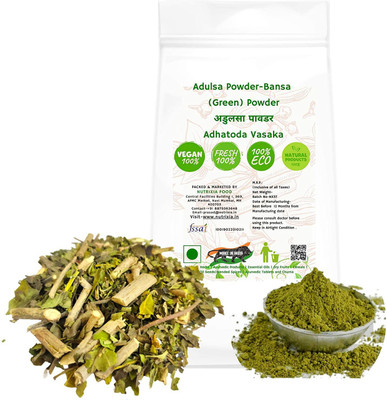 Nutrixia food Adulsa Powder/Bansa Powder / अडुलसा पावडर/Malabar Nut/Vasa/Adusha/Adhatoda Vasaka(250 g)