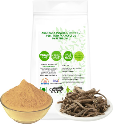 Nutrixia food Akarkara Powder/अकरकरा / Pellitory/Anacyclus pyrethrum…(100 g)