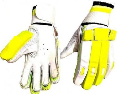labh traders cricket bating gloves men Batting Gloves(Multicolor)