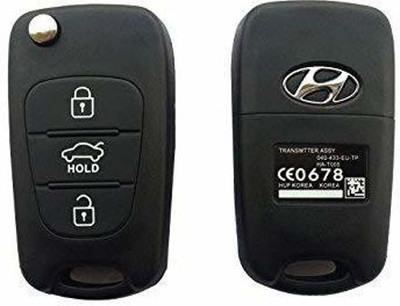 SHIVMEDICOS Car Key Cover