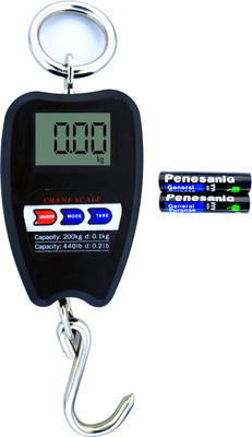 AMAZECARE Mini Crane Scale 200kg Hanging Scale Digital Hanging Scale Weighing Scale with 2 AA Battery Free Weighing Scale(Black)