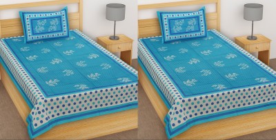 TANIKA - Belives in best quality 152 TC Cotton Single Printed Flat Bedsheet(Pack of 2, Blue)