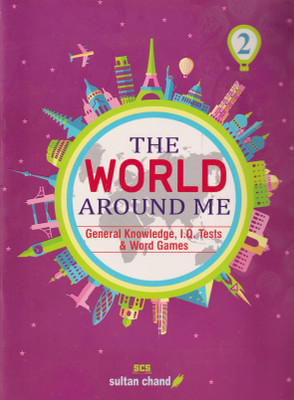 THE WORLD AROUND ME -2(Paperback, ANSHU MAINDIRATTA)