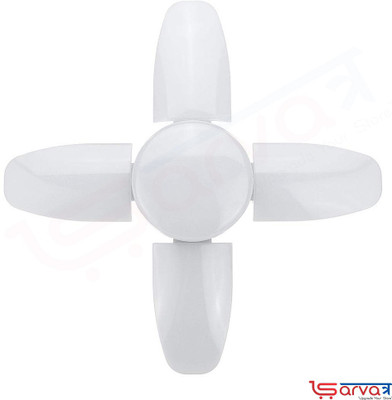 Sarvatr Premium Quality 4 Blade Fan Shape Led Light Bulb 28W and B22 Holder With Ultra Bright For Home And Office (Pack of 1) Pendants Ceiling Lamp