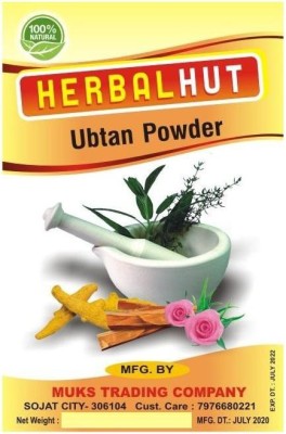 HERBALHUT NATURALS Organic face pack ubtan powder tumeric powder(100 g)