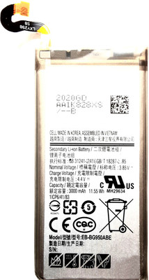 FULL CELL Mobile Battery For  Samsung Galaxy S8 EB-BG950ABE