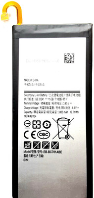 FULL CELL Mobile Battery For  Samsung Galaxy C7 Pro EB-BC701ABE