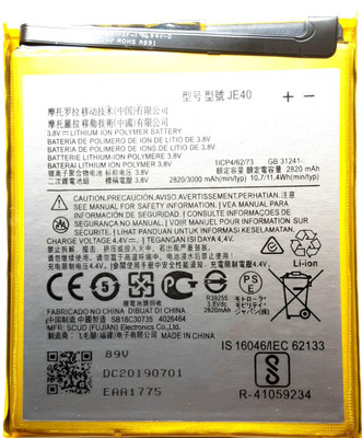 FULL CELL Mobile Battery For  Motorola Moto One/Moto One P30 Play JE40