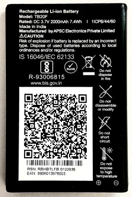 AEV Mobile Battery For  JIO Keypad Phone II 2000mAh