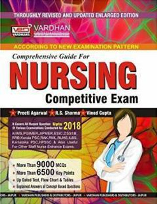 Nursing Competitive Exam Comprehensive Guide Vardhan Book(Paperback, preeti agarwal, r.s. sharma, vinod gupta)